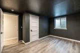 1371 Havichur Loop - Photo 37
