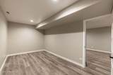 1371 Havichur Loop - Photo 42