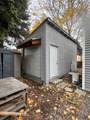 1949 Dartmouth Circle - Photo 12