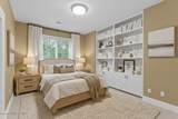 1611 Heritage Ln - Photo 38