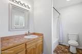 71 Schissler Ln - Photo 21