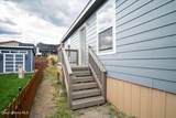 10393 Kender Ln - Photo 8