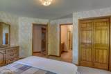 540 Ponder Pt Dr - Photo 42
