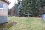 250 Copper St - Photo 12