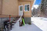 250 Copper St - Photo 15