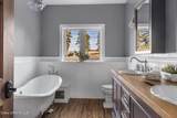337 Coon Creek Road - Photo 45