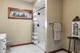 337 Coon Creek Road - Photo 47