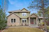 12261 Yearling Cir - Photo 1