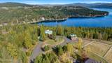 19722 Providence Ln - Photo 91