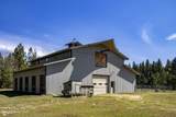 877 Heath Lake Rd - Photo 5