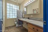52010 Highway 200 - Photo 71