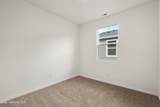 5162 Norma Ave - Photo 16