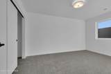 6690 Portrush Dr - Photo 25