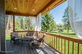 6337 Mccall St. - Photo 18