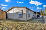 2040 Westminster Ave - Photo 43