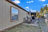2040 Westminster Ave - Photo 47