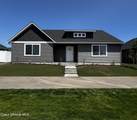 11557 Railway Ave - Photo 1