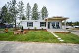 256 8th St - Photo 1