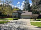 3707 Bitteroot Dr - Photo 2