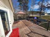 1208/1210 Gilbert Ave - Photo 2