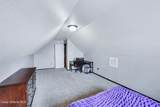 7068 Epervier Ln - Photo 27