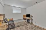 2214 Lookout Dr - Photo 28