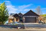 7431 Cumberland Ct - Photo 49