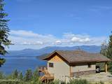 1935 Eagen Mountain Dr - Photo 1
