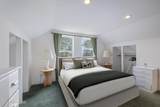 735 Bushwacker Rd - Photo 41