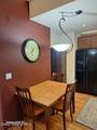 368 Whispering Pines Ln - Photo 8