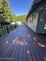 1547 Stratford Dr - Photo 28