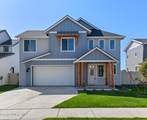 575 Moscow St - Photo 1