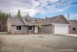 6710 Daltrey Way - Photo 1