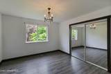 8309 Vantage Dr - Photo 18