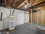 409 2nd St - Photo 31