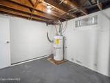 409 2nd St - Photo 34