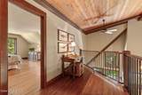 4456 Eagles Mere Rd - Photo 32