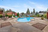 5299 Green Ct - Photo 3