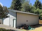 7959 Valley St - Photo 14