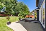 5322 Madelia St - Photo 37