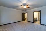 12664 Howard Road - Photo 34