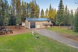 171 Beaver Pond Trl - Photo 2