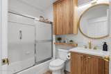1309 Westwood Ln - Photo 37