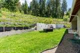 87705 Highway 3 - Photo 42