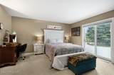 128 Spur Dr - Photo 14