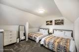 501 4th Ave - Photo 28