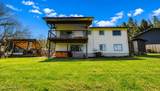 2312 Cromwell Dr - Photo 4