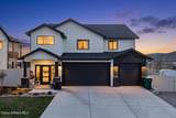 13741 Ramore Ct - Photo 1