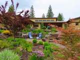 19712 Cottagewood Ln - Photo 1