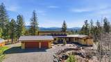 19712 Cottagewood Ln - Photo 2